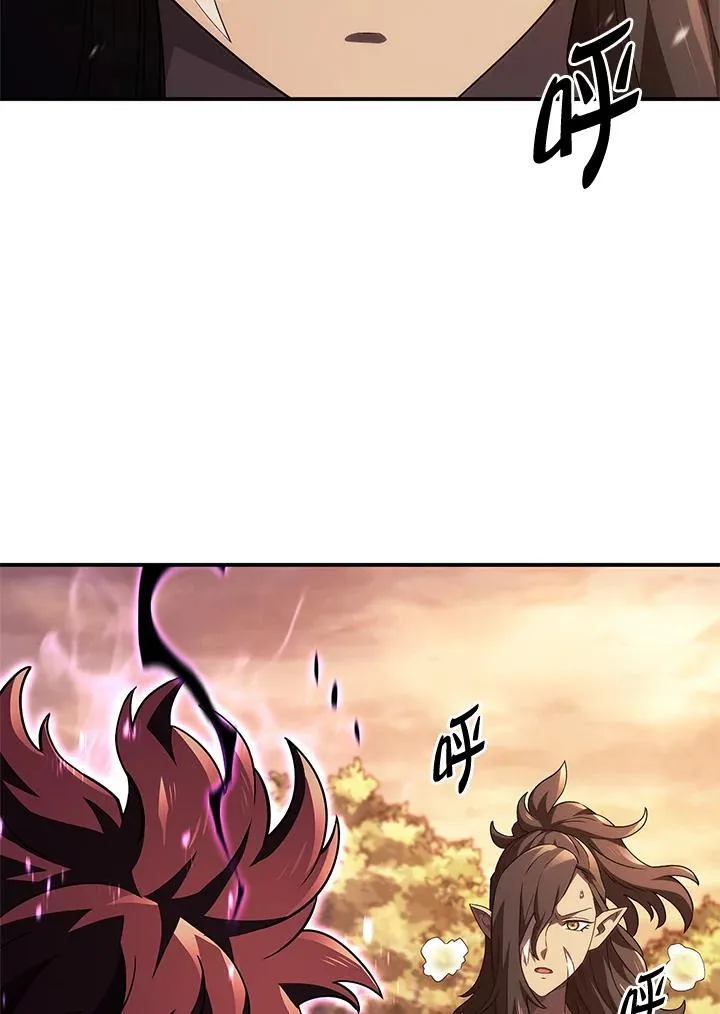 第56话 第18页