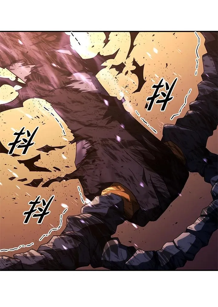 第56话 第23页