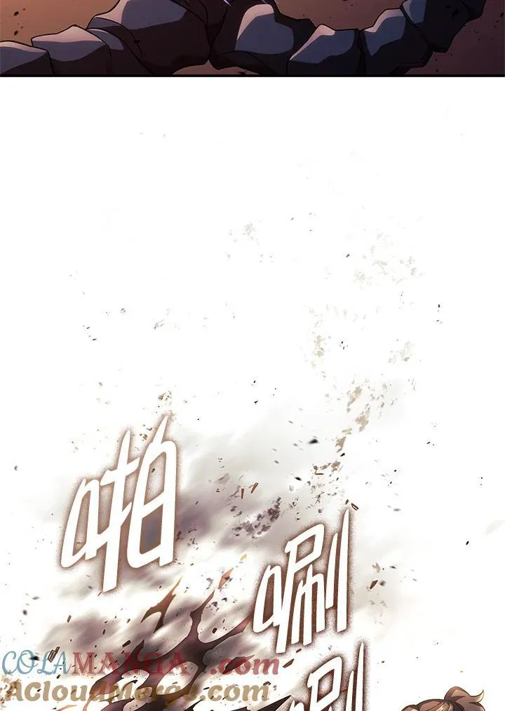 第56话 第25页
