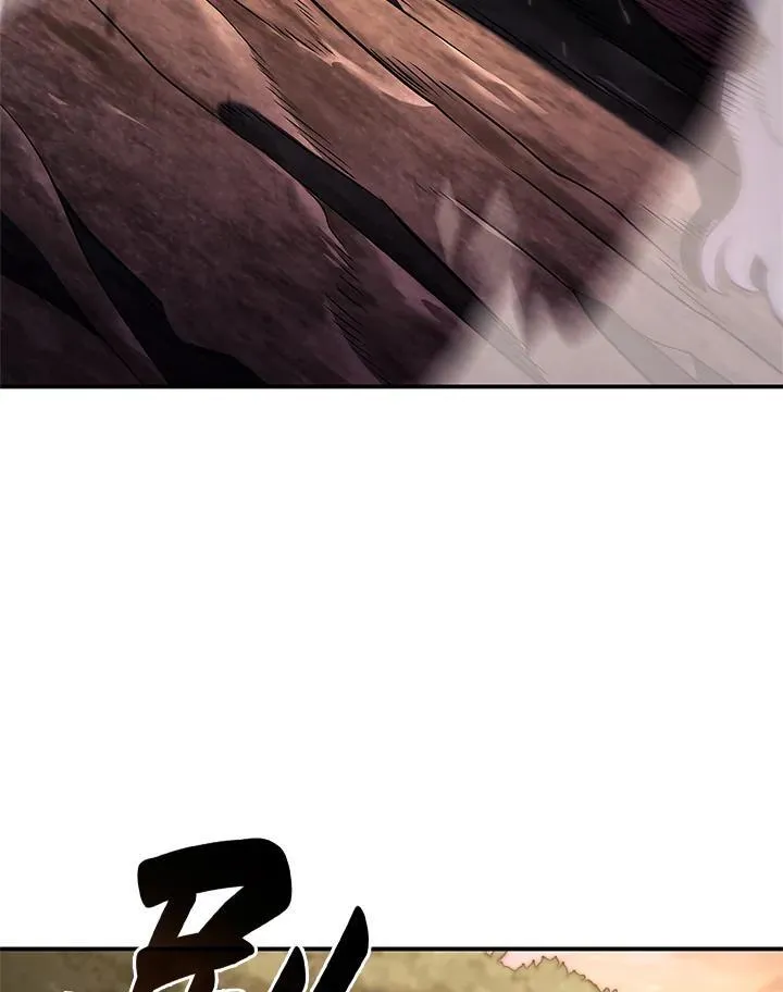 第56话 第43页