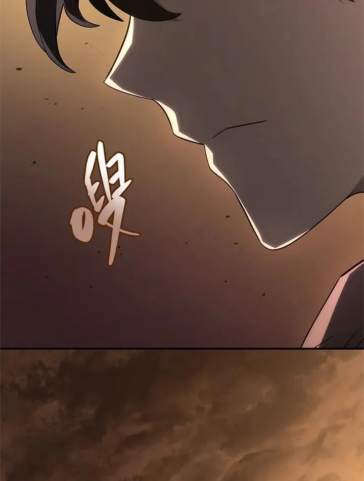 第56话 第59页