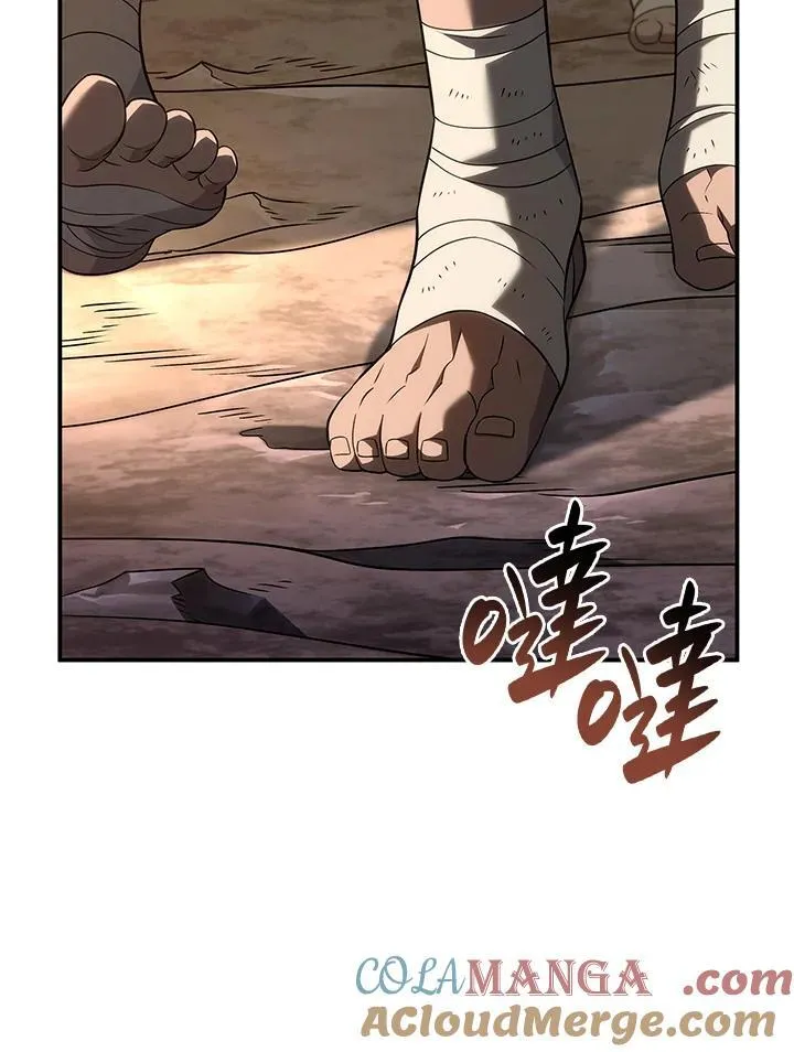 第56话 第65页