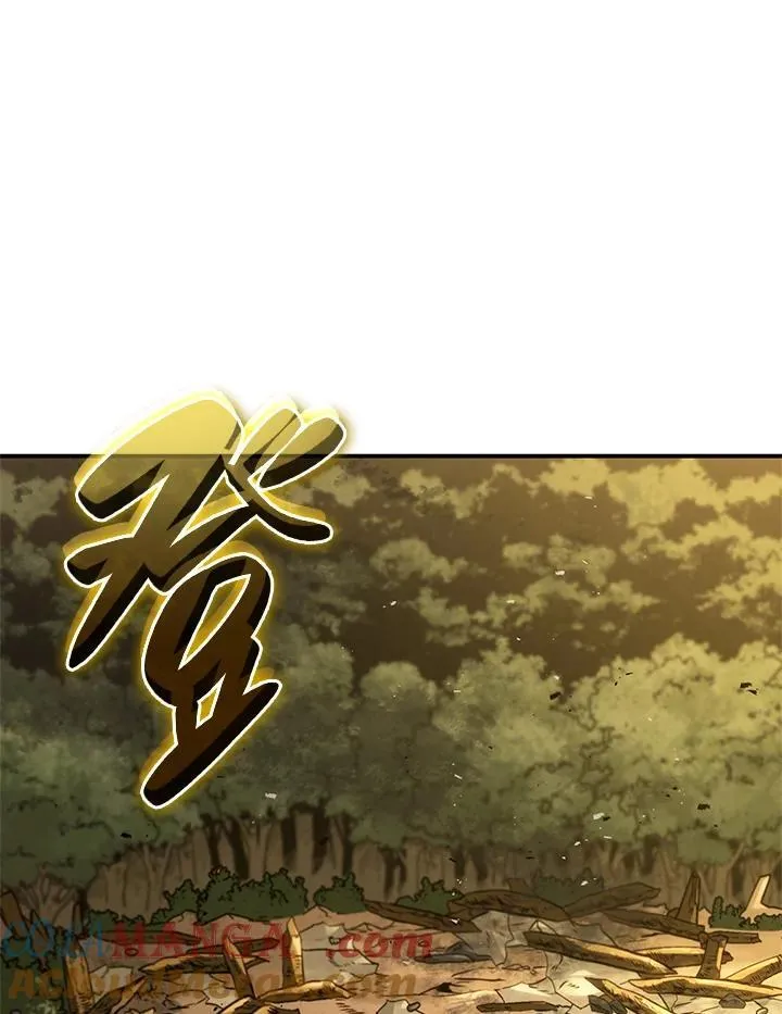 第56话 第73页