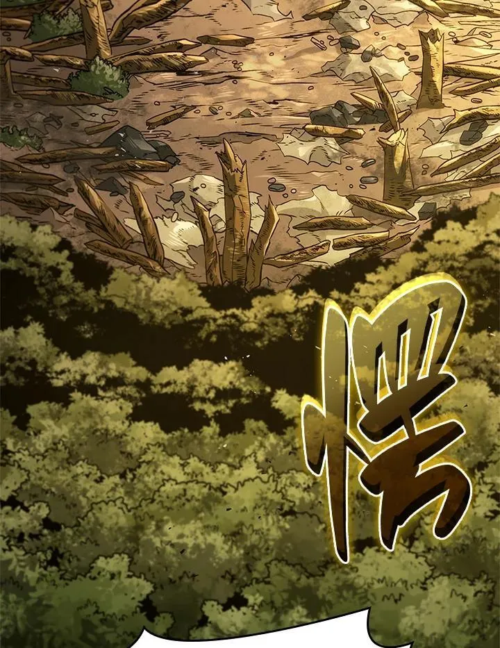 第56话 第74页