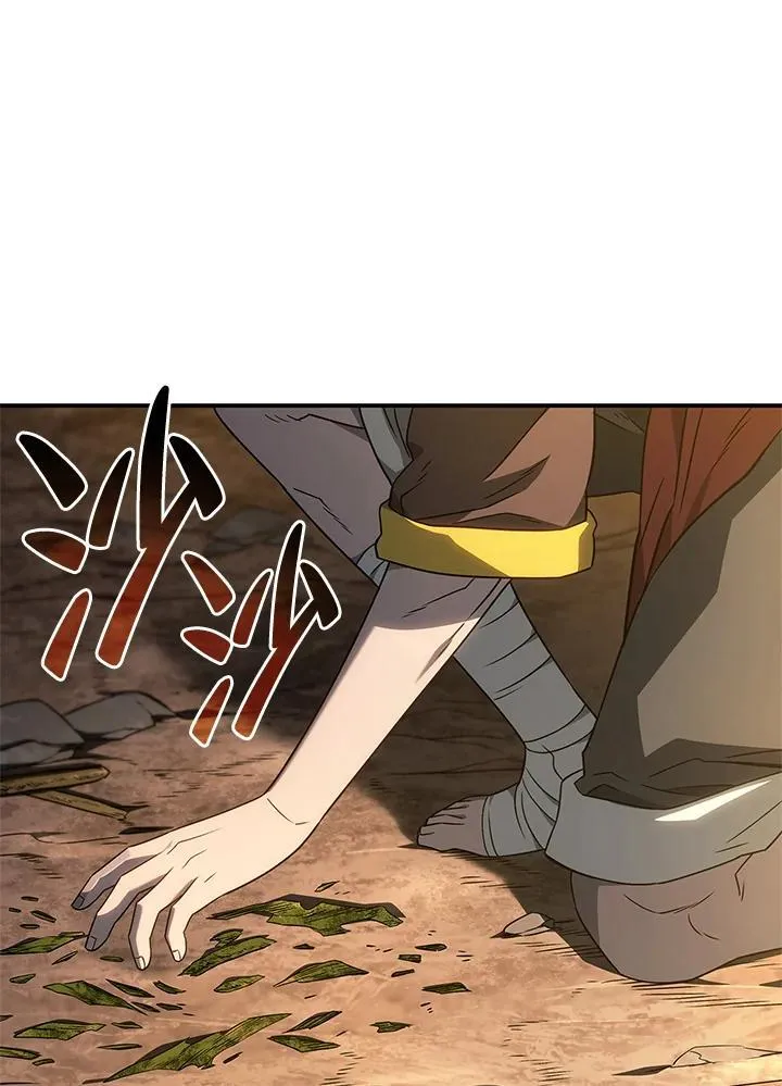 第56话 第91页