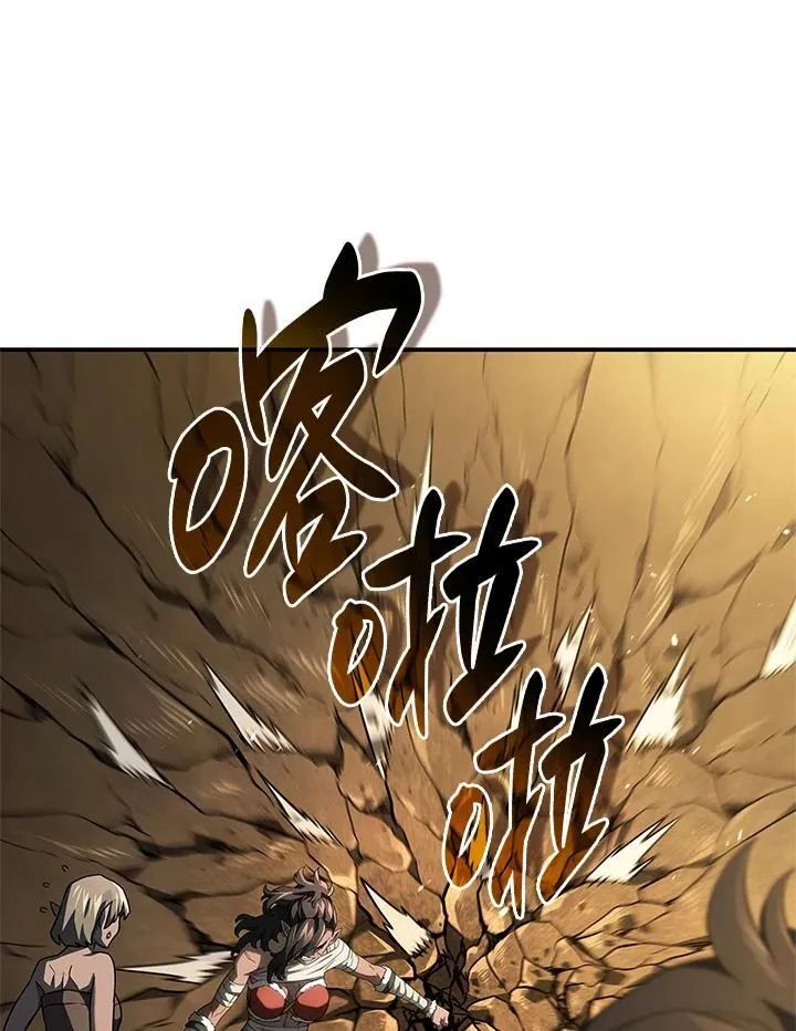 第56话 第99页