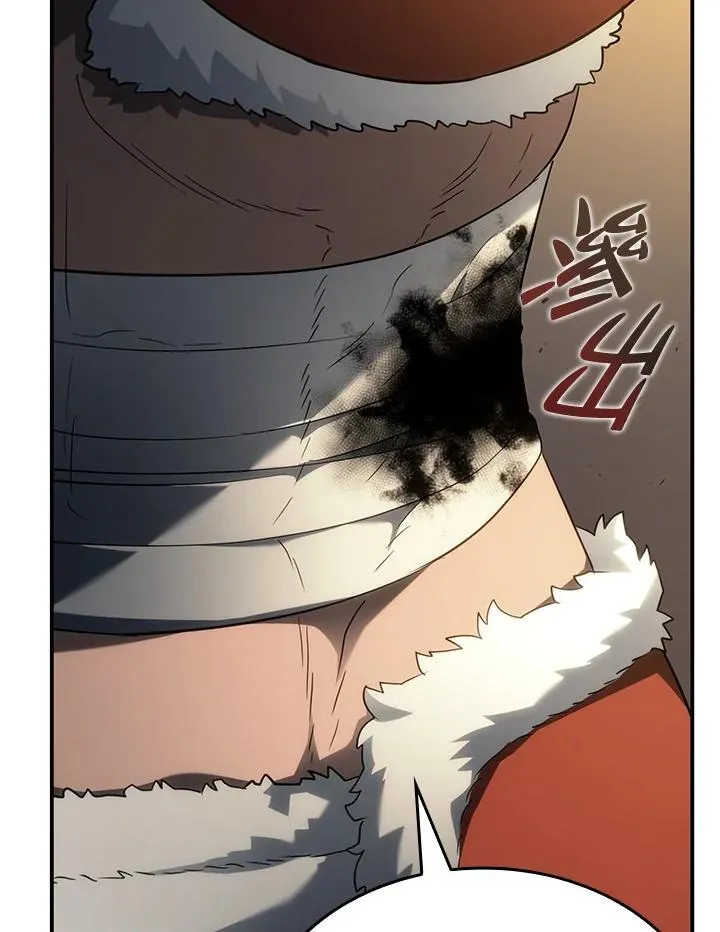 第56话 第102页