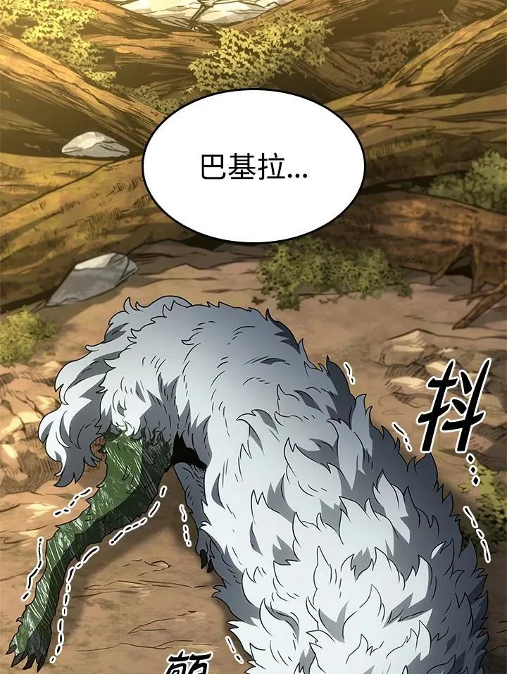 第56话 第108页