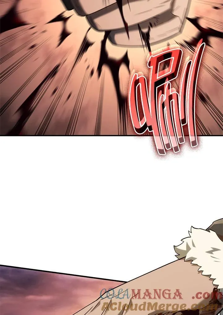第54话 第13页