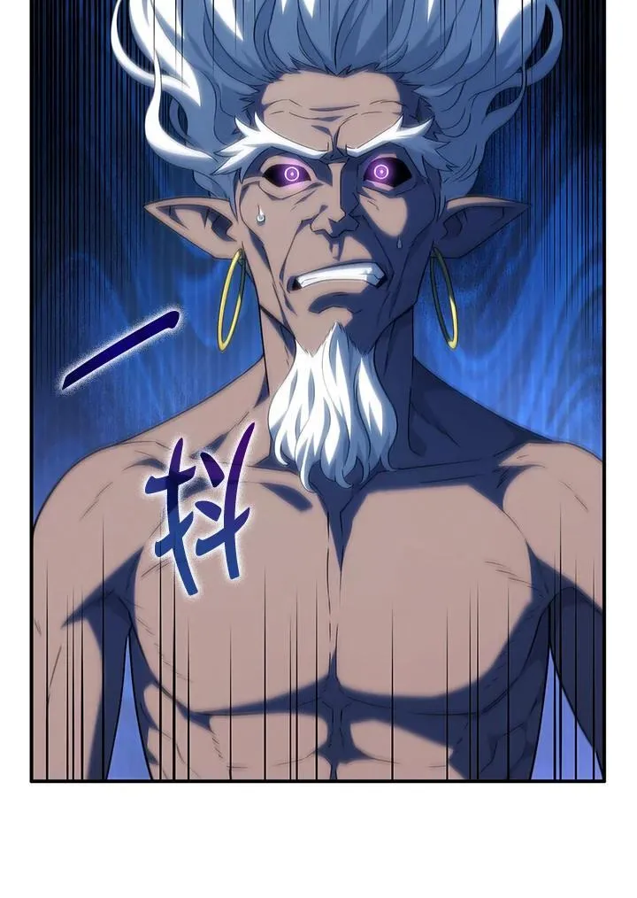 第54话 第18页