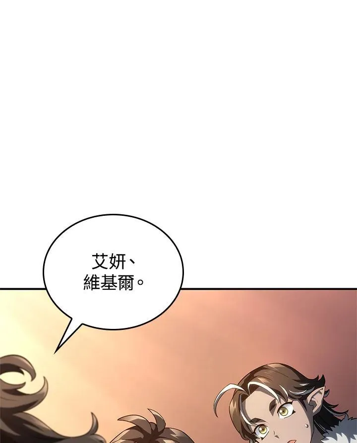 第54话 第27页