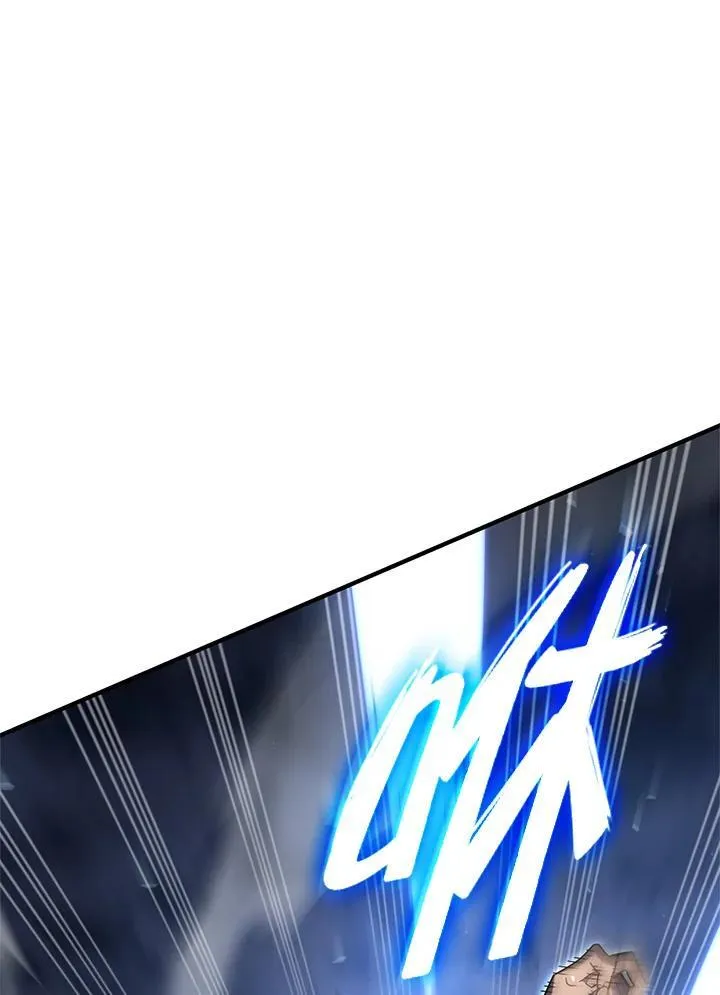 第54话 第48页