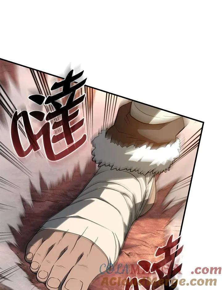 第54话 第61页