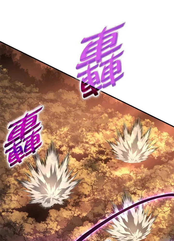 第54话 第66页