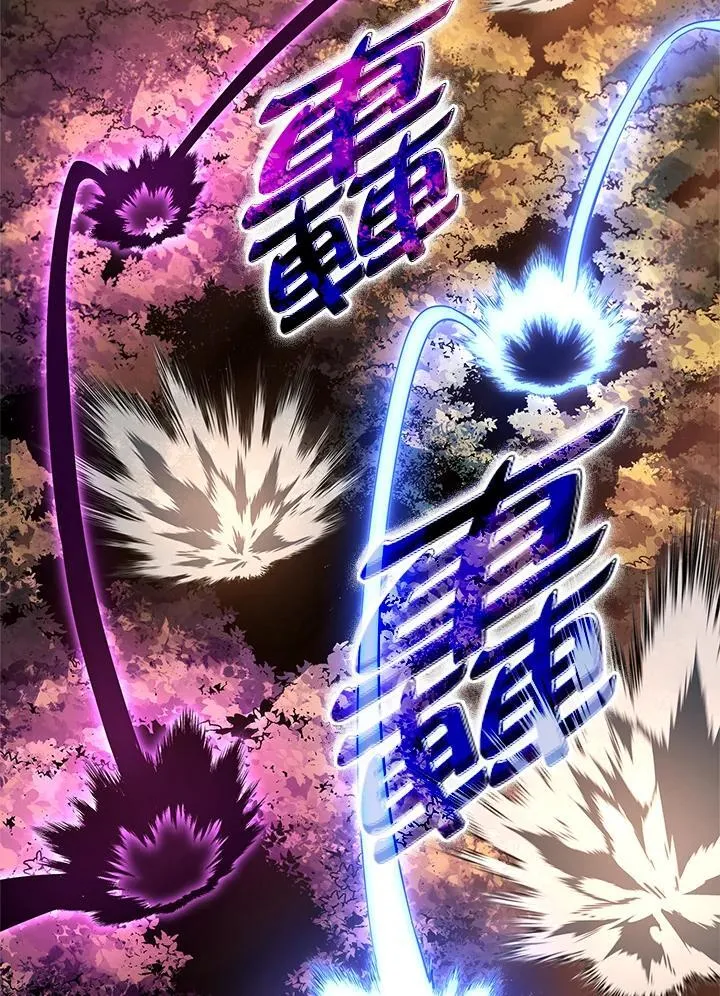 第54话 第67页
