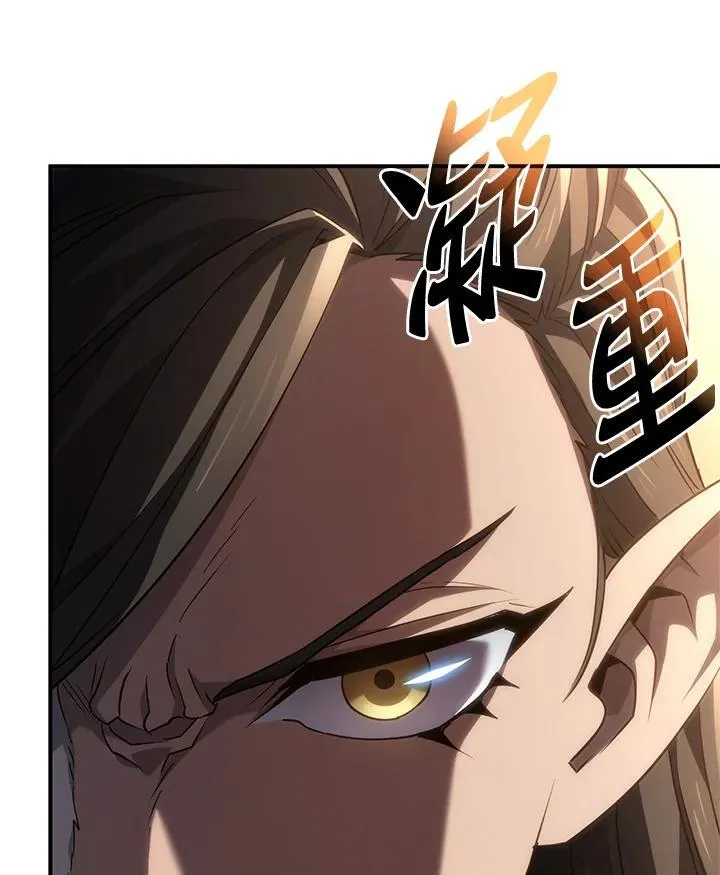 第54话 第135页