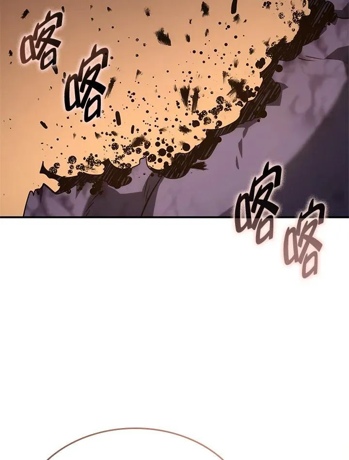 第54话 第138页