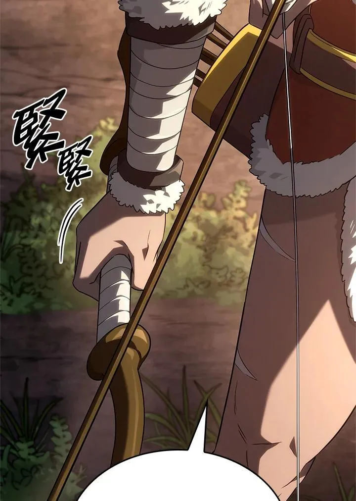 第54话 第143页