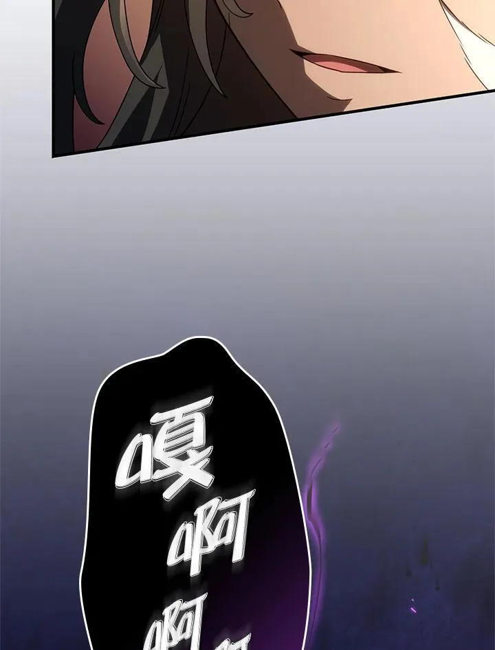 第54话 第155页