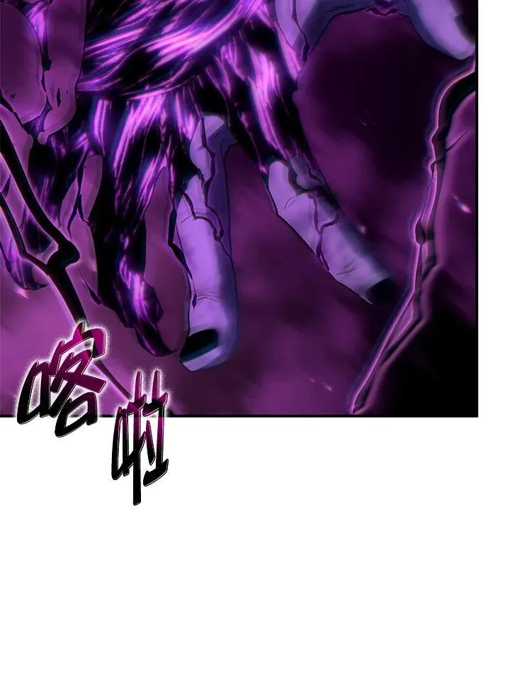 第54话 第164页