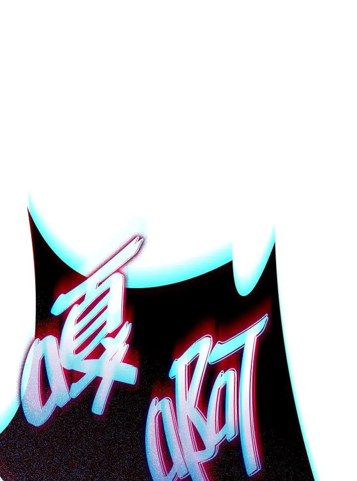 第54话 第172页
