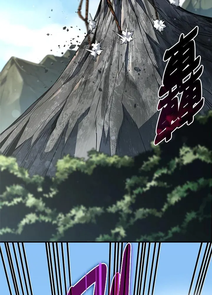 第57话 第6页