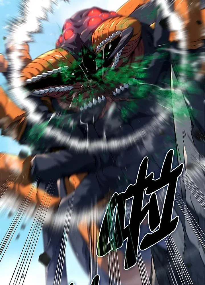 第57话 第8页
