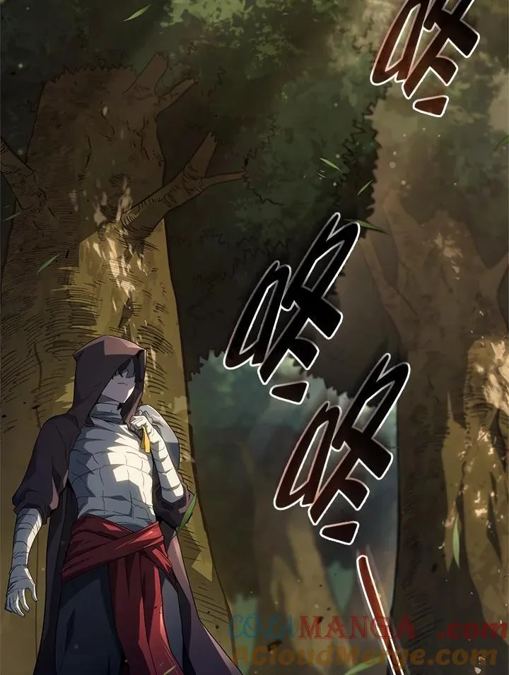 第57话 第13页