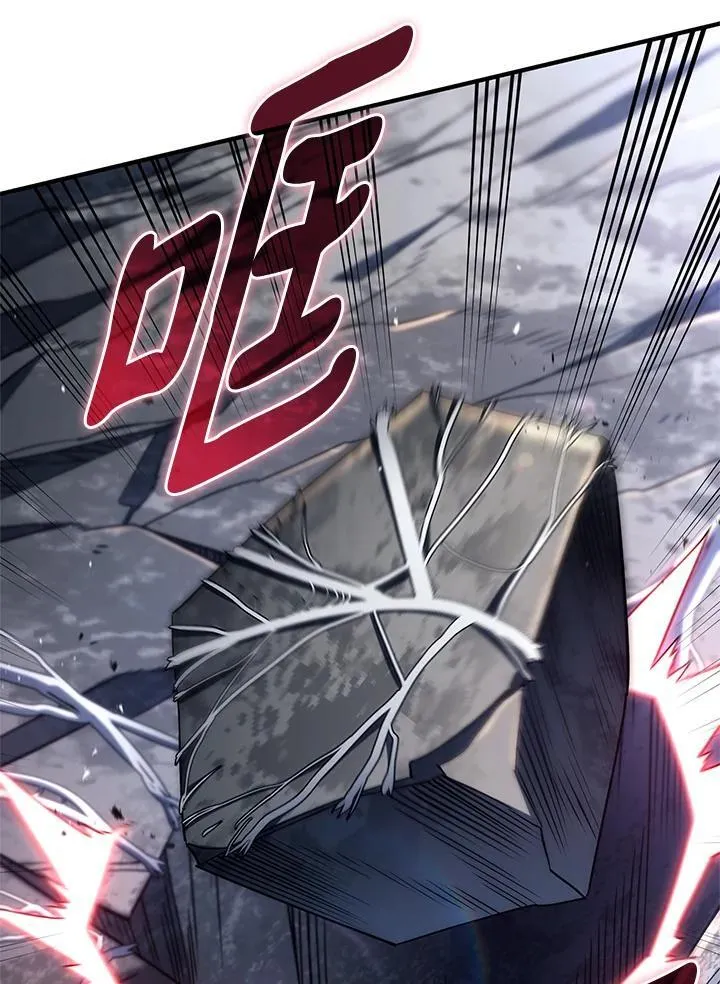 第57话 第34页