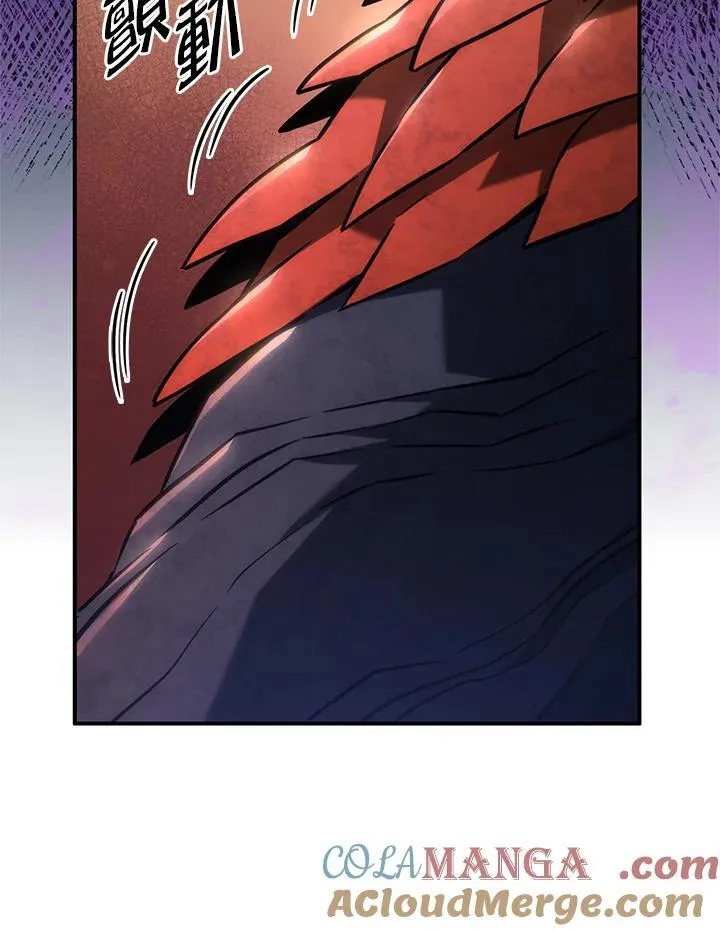 第57话 第73页