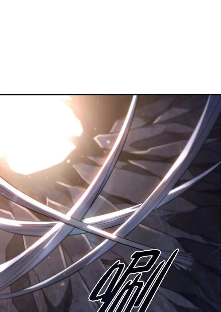第57话 第78页