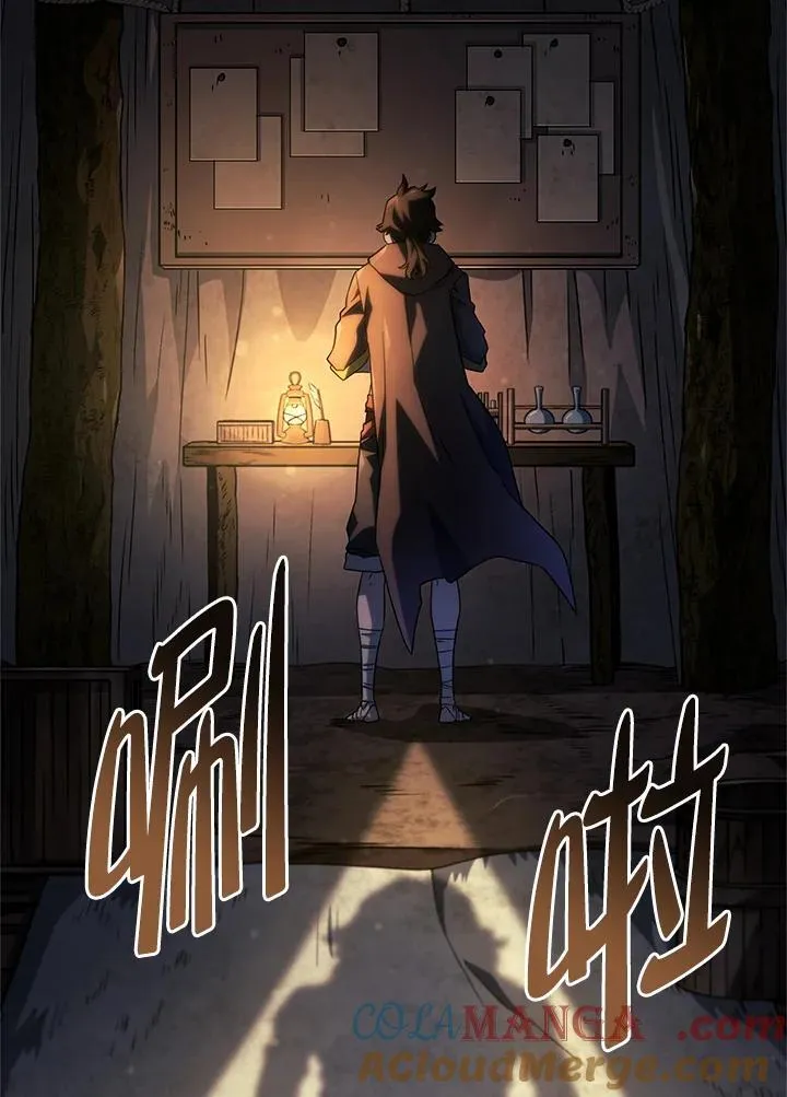 第57话 第109页