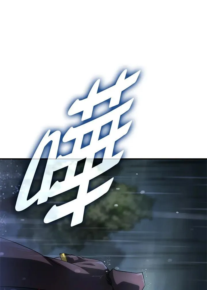 第57话 第155页