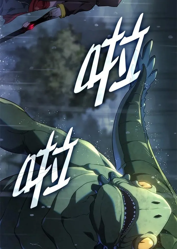 第57话 第156页