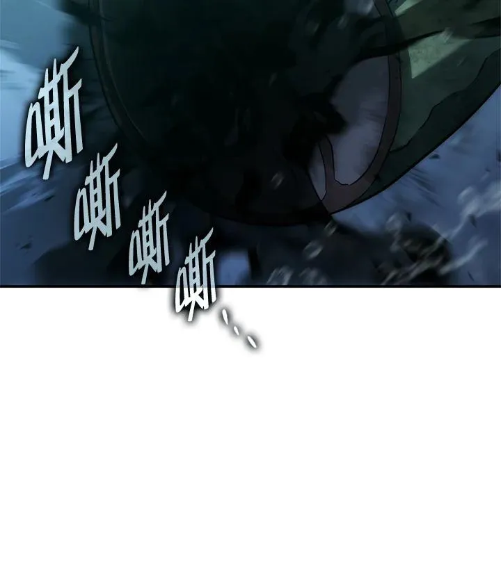 第57话 第166页