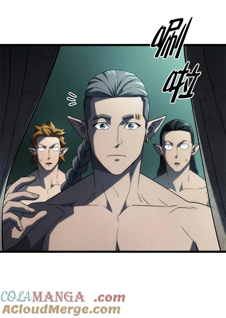 第58话 第13页