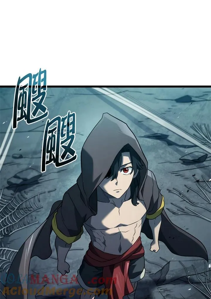 第58话 第25页
