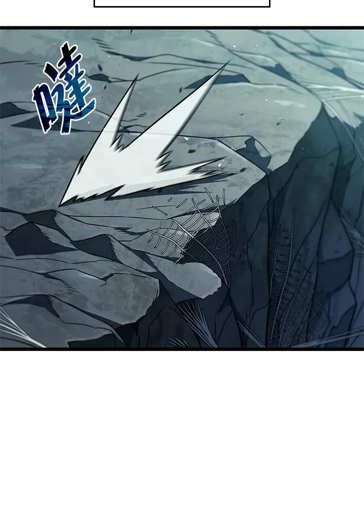 第58话 第34页