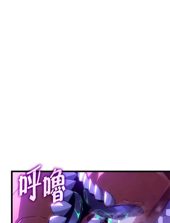 第58话 第39页