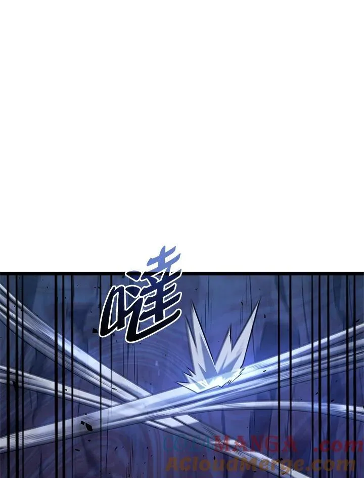 第58话 第45页
