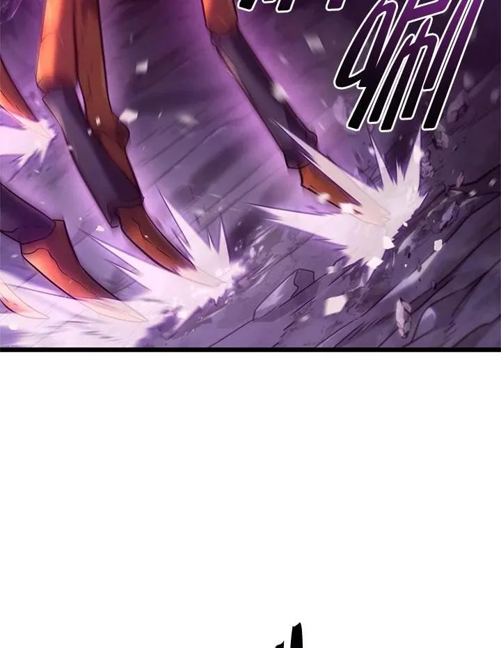 第58话 第62页