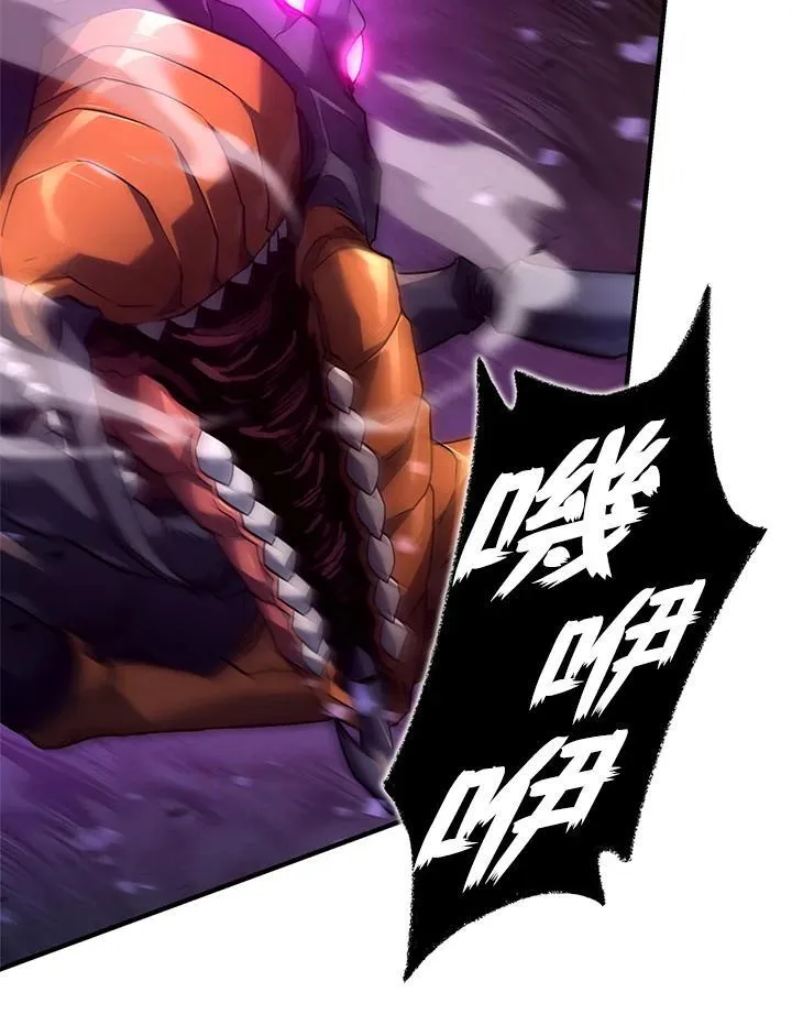 第58话 第64页