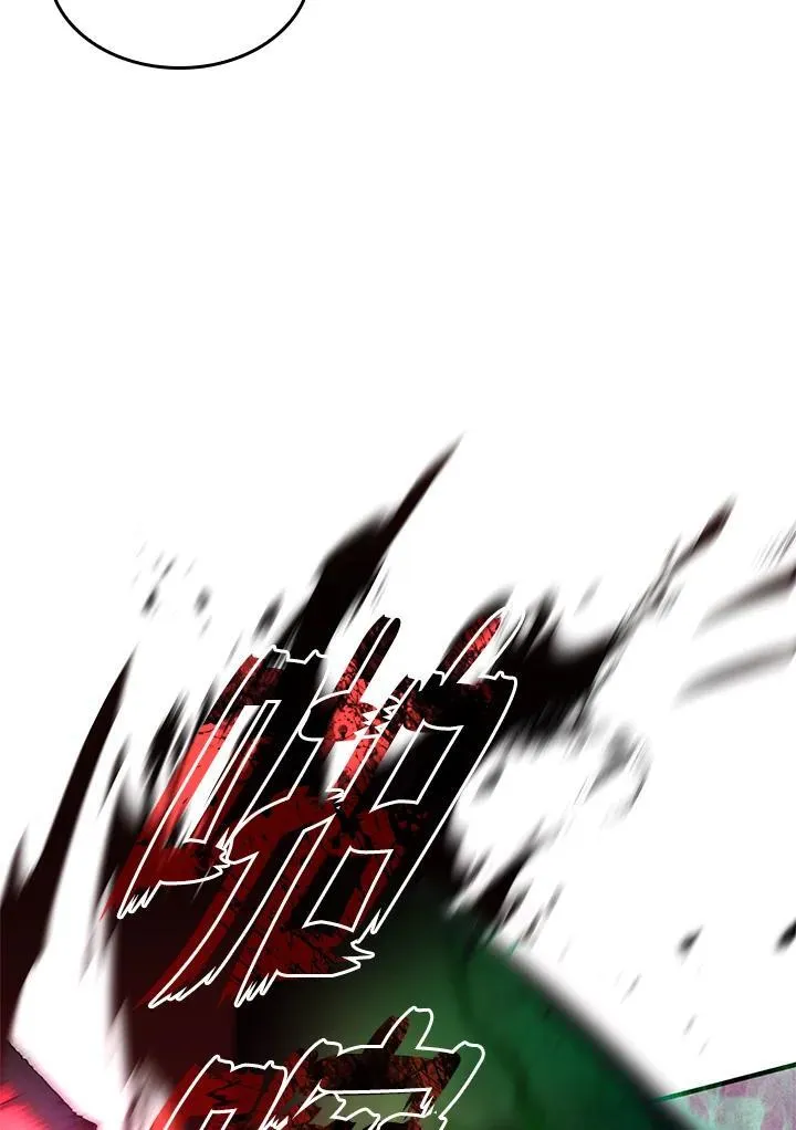 第58话 第86页