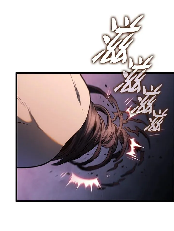 第58话 第90页