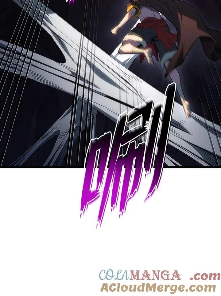 第58话 第97页