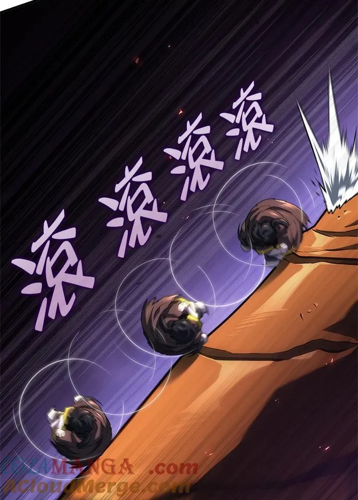 第58话 第109页