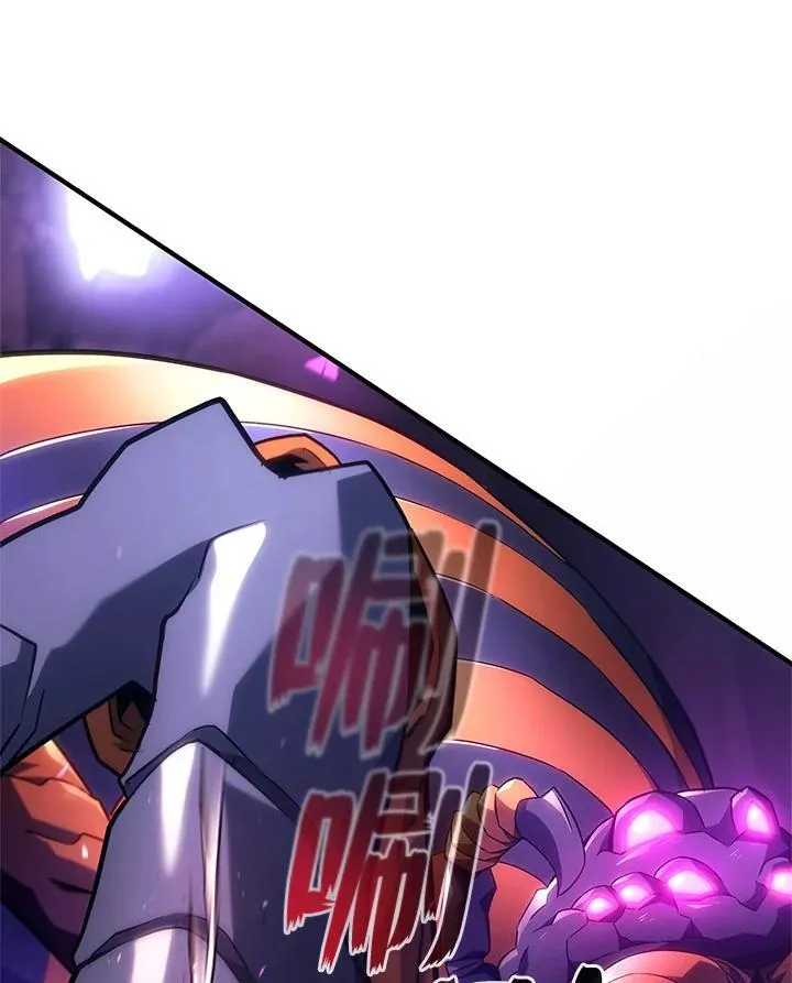 第58话 第111页
