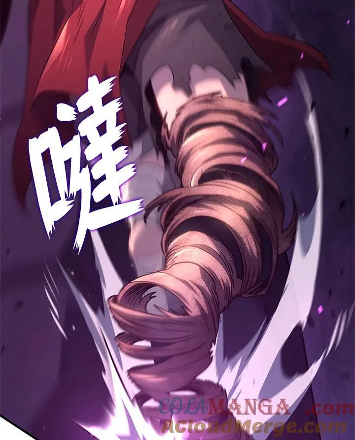 第58话 第113页