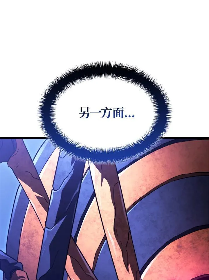 第58话 第136页