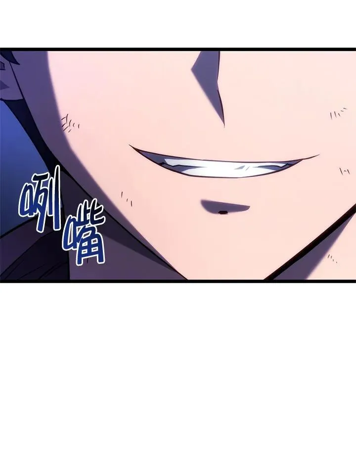 第58话 第140页